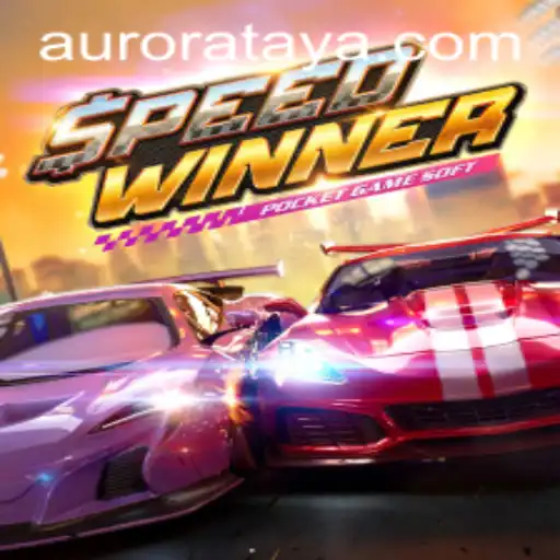 SpeedWinner: Embrace the Thrill of Aurora's Fast-Paced Racing World